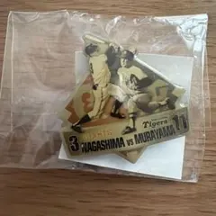 2026年最新】長嶋茂雄の人気アイテム - メルカリ