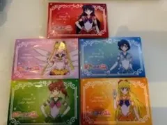 美少女戦士セーラームーン　カードケース5枚セット