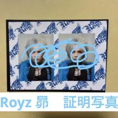 Royz 短ランインスト 集合チェキ Royz 短ランインスト 集合チェキ - メルカリ