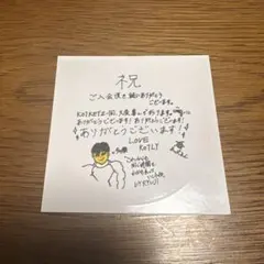 激レア フジファブリック 志村正彦 サイン入りサングラス - メルカリ