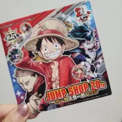 くら寿司×ONEPIECE（ワンピース） 下敷き カレンダー ストロング