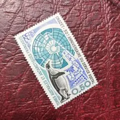 2026年最新】南極の切手の人気アイテム - メルカリ