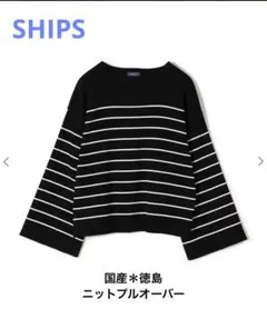 ニット レディース