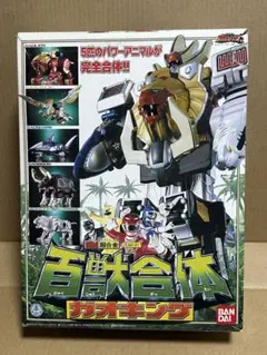 2026年最新】ガオライオンの人気アイテム - メルカリ