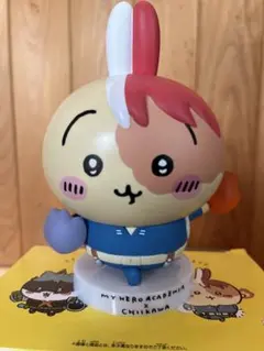 僕のヒーローアカデミア×ちいかわ　フィギュア〜轟焦凍×うさぎ〜