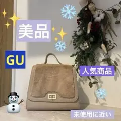 ファー付き　ショルダーバッグ／ハンドバッグ 2way コンパクト