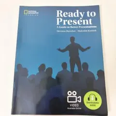 Ready to Present 英語学習テキスト