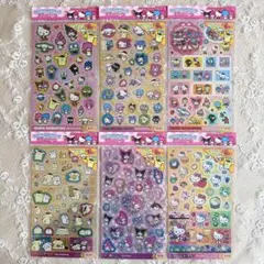 サンリオキャラクターズ キラッとシール 6種コンプリート