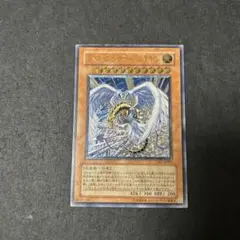 ち*よ様 遊戯王 ハネクリボー LV10 アルティメットレア レリーフ CRV