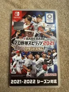 Item thumbnail for item 95eb8cdd-32cd-43a5-8164-3faed53763b5