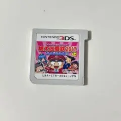 桃太郎電鉄2017 ニンテンドー3DS用　ソフトのみ