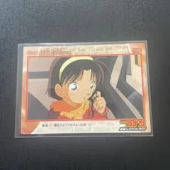 名探偵コナン 天国へのカウントダウン 毛利蘭 V-053 カード アマダ