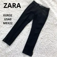 【ZARA】裾ファスナージップ　ストレッチスキニースラックスカジュアルパンツ黒