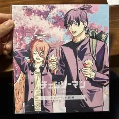 チェンソーマン キャラクターグッズ