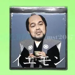 THE YELLOW MONKEY イエモン 限定品•非売品•中古本セット Sparkle X -Complete Box-｜THE YELLOW MONKEY | ザ・イエロー