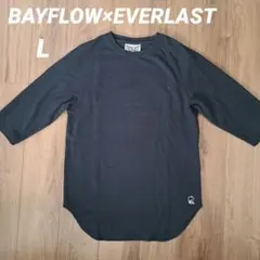 ★★とーちゃん様★★BAYFLOW×EVERLAST 七分袖ワッフルロンT L