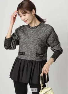 アプワイザーリッシェ　ブークレチェーントップス