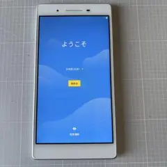 NECタブレット　PC-TE507JAW
