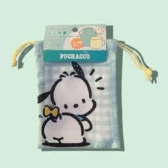 サンリオ　POCHACCO ミニ巾着　おまけシール付き