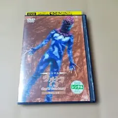 2026年最新】ウルトラQ dark fantasy 全13巻セット の人気アイテム