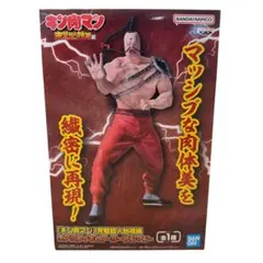 キン肉マン 完璧超人始祖編 リアルフィギュア ラーメンマンのサムネイル