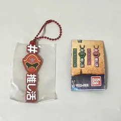 海賊戦隊ゴーカイジャー #ハッシュタグつける