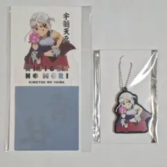 鬼滅の刃 ニジゲンノモリ 特典 宇髄天元