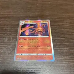 2026年最新】017/184の人気アイテム - メルカリ