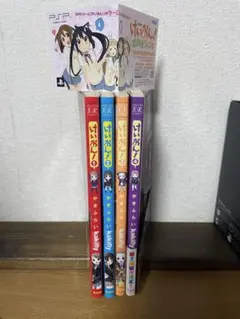 メルカリ
