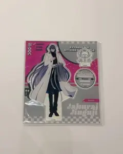 2025年最新】寂雷 アクリルスタンドの人気アイテム - メルカリ