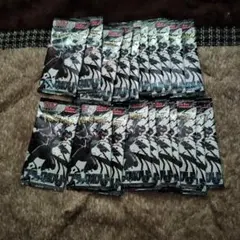 新品未開封　ブラックボルト　20パック