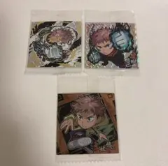 呪術廻戦 ウエハース ディフォルメ シール 虎杖悠仁