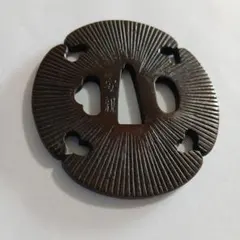 2026年最新】刀の鍔 江戸の人気アイテム - メルカリ