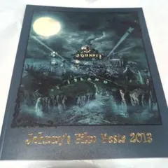 りぇT様 リクエスト 6点 まとめ商品