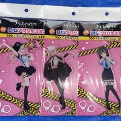 劇場版 プリズマ☆イリヤ セキュリティver アクリルジオラマ アクリル