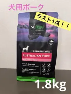 Nutripe Essence ドライフード 1.8kg フィッシュ&トライプ - メルカリ
