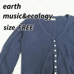 earth music&ecology Vネックカーディガン レース ネイビーのサムネイル