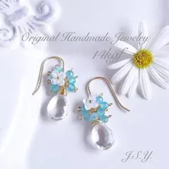 天然石 ピアス クリスタル、アパタイト & シェルフラワー のピアス