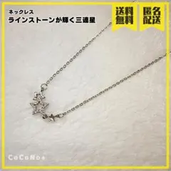 Item thumbnail for item fc37cb16-e0e3-40f5-8a5f-0af3f40a4021