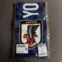 匿名配送】JIBLUE JO1 與那城奨 ベーシックタオルマフラー 12 新品