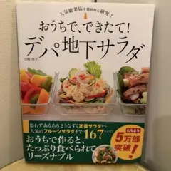 Item thumbnail for item b5456a06-2d0b-4734-a4d2-807877cadb74