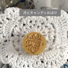 シーリングスタンプヘッド　【月とキャンディおばけ】
