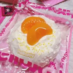 Item thumbnail for item 397f2f79-4f76-4886-979c-6342cab48656