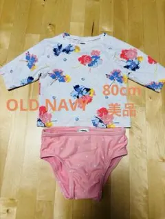 OLD NAVY ベビー水着セット 12-18M