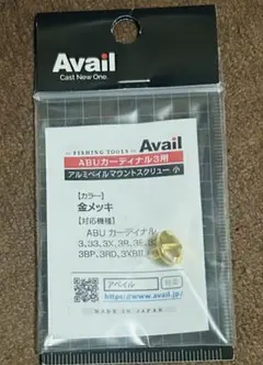 Item thumbnail for item 9334aff9-c2af-4087-a2a3-9c7533f0aa49