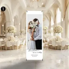 【高品質&低価格】結婚式 タペストリー・スタンド付｜ウェルカムスペース／ボード