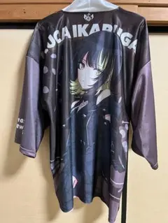 2025年最新】斑鳩ルカ 法被の人気アイテム - メルカリ