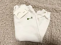 【新品】organic zoo Undyed Cotton Sweatpants