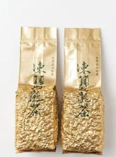ゴクゴク飲めるうれしの茶1kg✖️2 - メルカリ