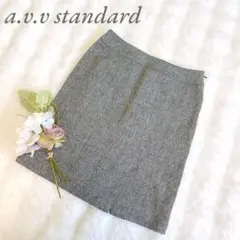 a.v.v◆膝丈裙(L) 灰色 粗花呢風格 優雅 辦公室穿搭 成熟女子